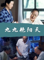 我和小子公交车